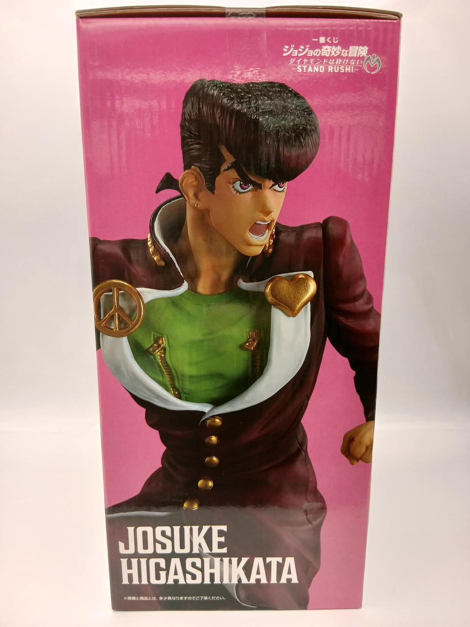 BANDAI Ichiban Kuji JoJo's Bizarre Adventure - Diamond is Unbreakable - S A Prize Josuke Higashikata MASTERLISE