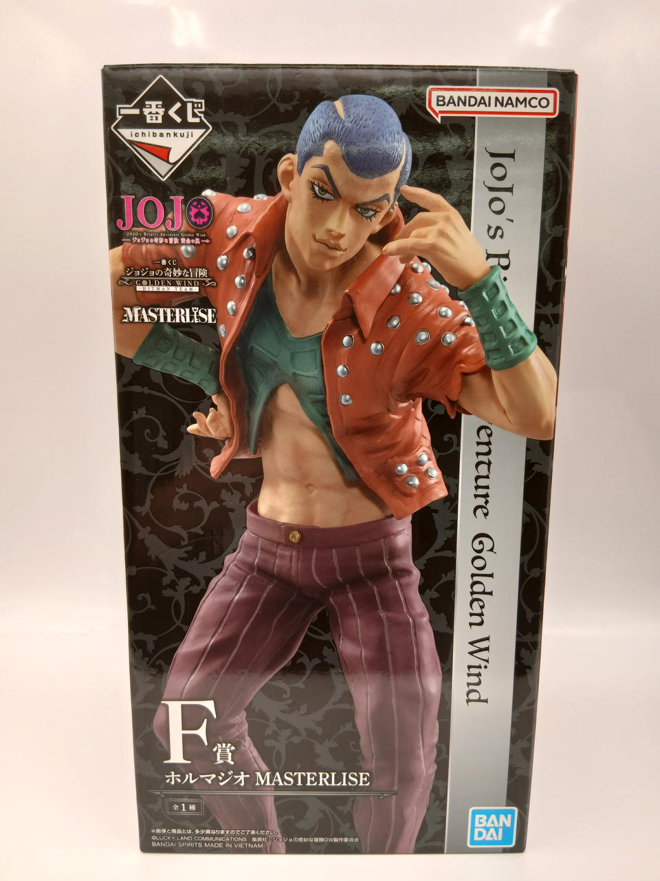 BANDAI Ichiban Kuji JoJo's Bizarre Adventure GOLDEN WIND -H F Prize Holmagio MASTERLISE