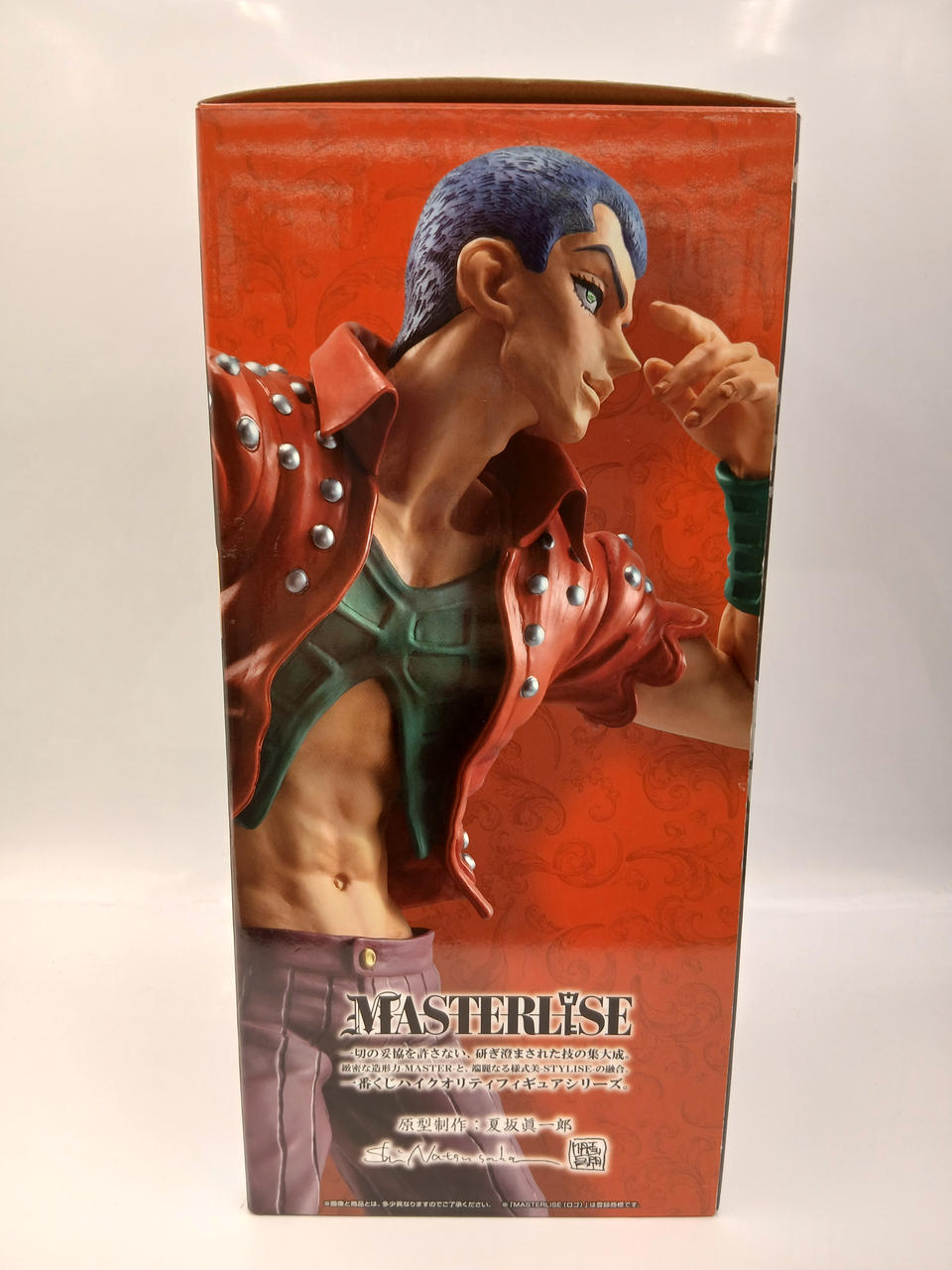 BANDAI Ichiban Kuji JoJo's Bizarre Adventure GOLDEN WIND -H F Prize Holmagio MASTERLISE