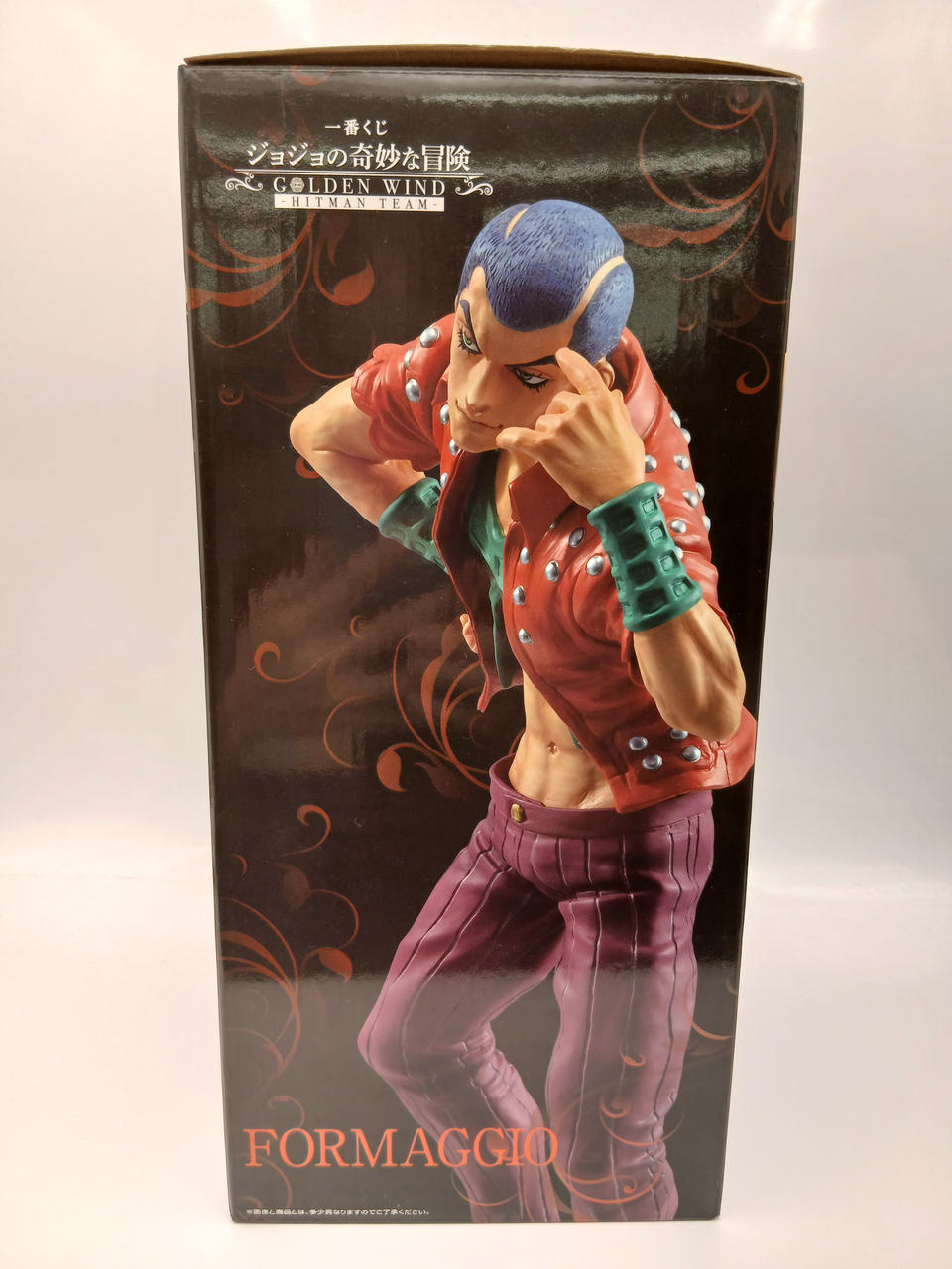 BANDAI Ichiban Kuji JoJo's Bizarre Adventure GOLDEN WIND -H F Prize Holmagio MASTERLISE