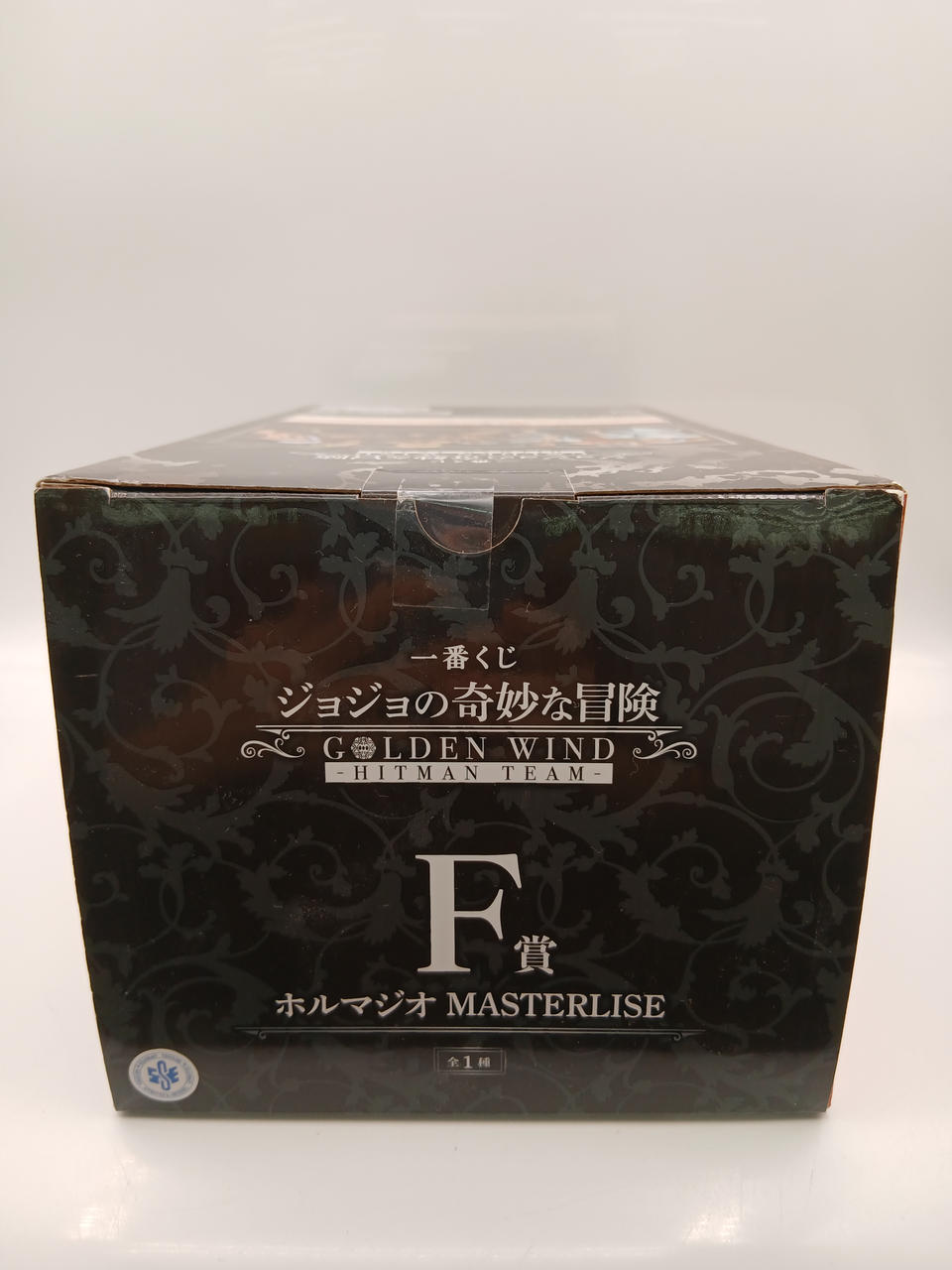 BANDAI Ichiban Kuji JoJo's Bizarre Adventure GOLDEN WIND -H F Prize Holmagio MASTERLISE