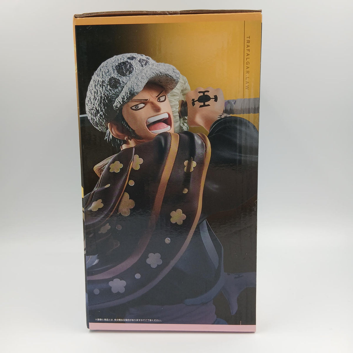 Ichiban Kuji Prize D: Trafalgar Law FULL BLOW Dress