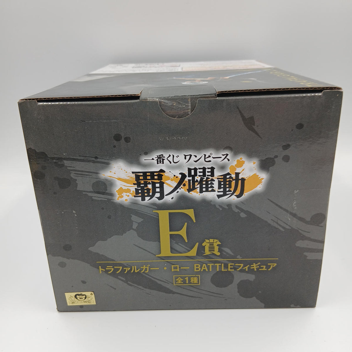 Ichiban Kuji Prize E Trafalgar Law Hano Yakudō One Piece