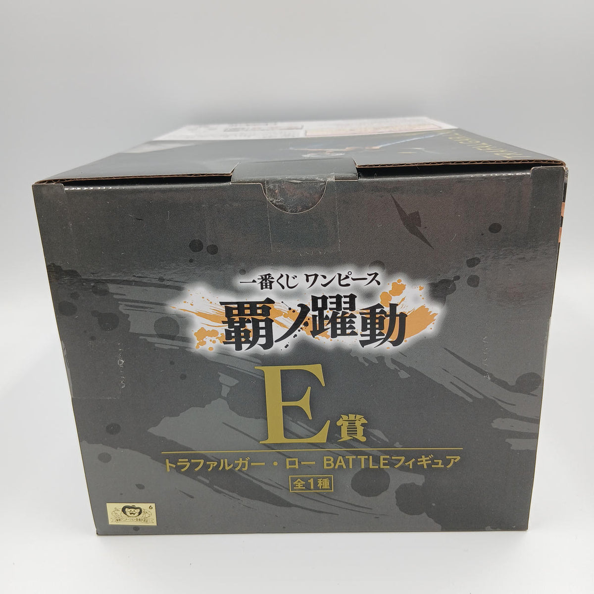 Ichiban Kuji Prize E Trafalgar Law Hano Yakudō One Piece