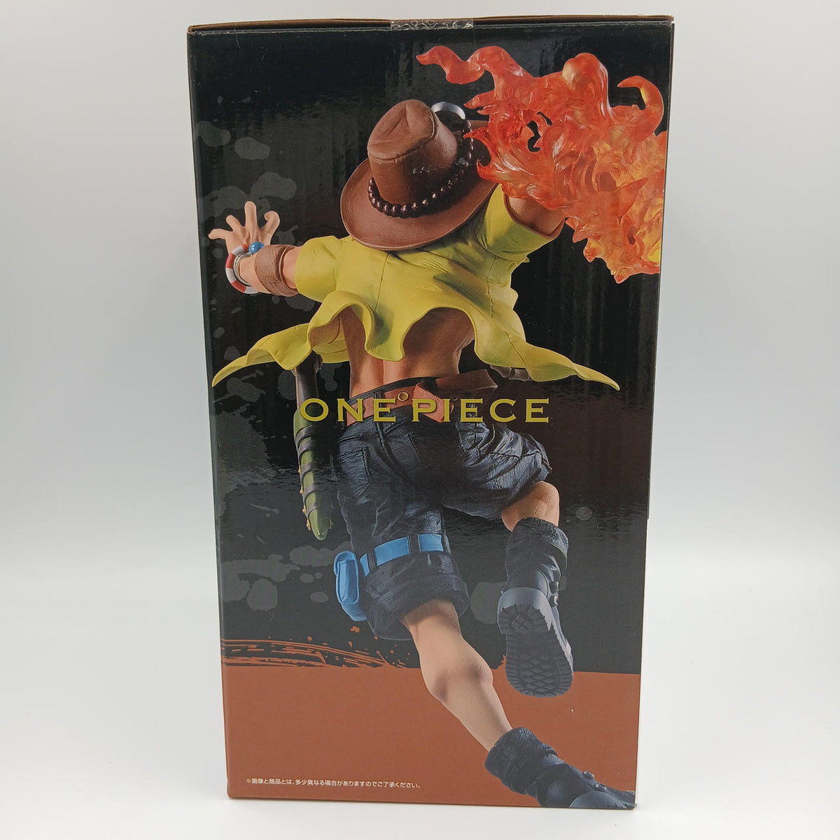 Ichiban Kuji Prize D: Portgas D. Ace Hano Kyodo One Piece
