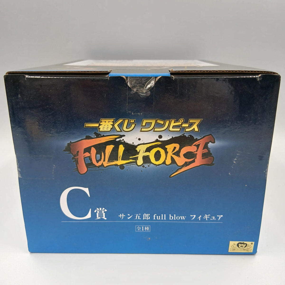 Ichiban Kuji Prize C: Sangoro FULL BLOW Dress