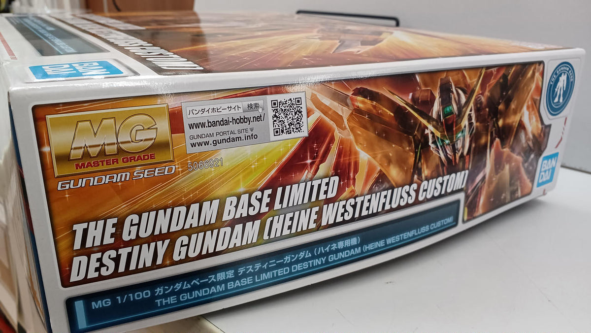 Bandai Mobile Suit Gundam SEED DESTINY MG Destiny Gundam Heine's Custom Unit - Banzai Thrifting | BanzaiHobby