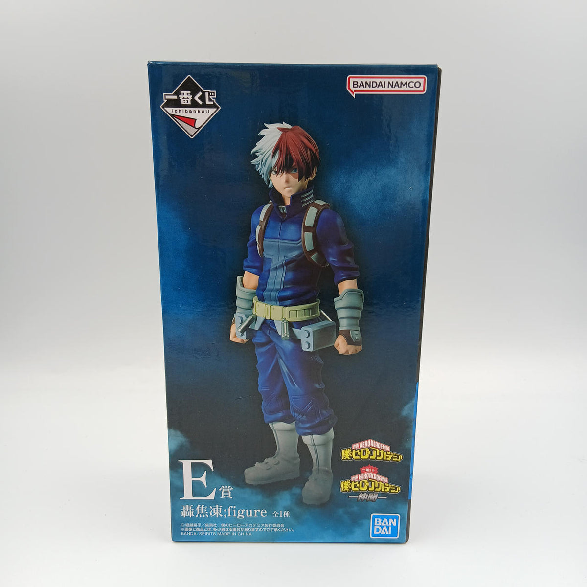 Ichiban Kuji (BANPRESTO) Prize E: Shoto Todoroki: My Hero Academia