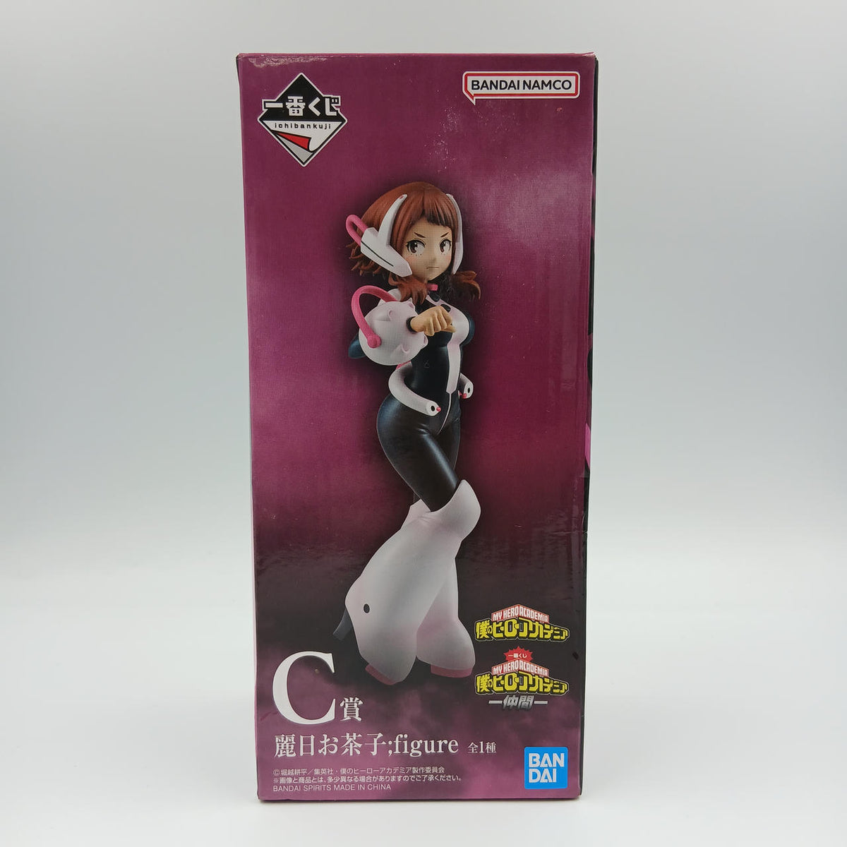 Ichiban Kuji (BANPRESTO) Prize C: Ochako Uraraka My Hero Academia