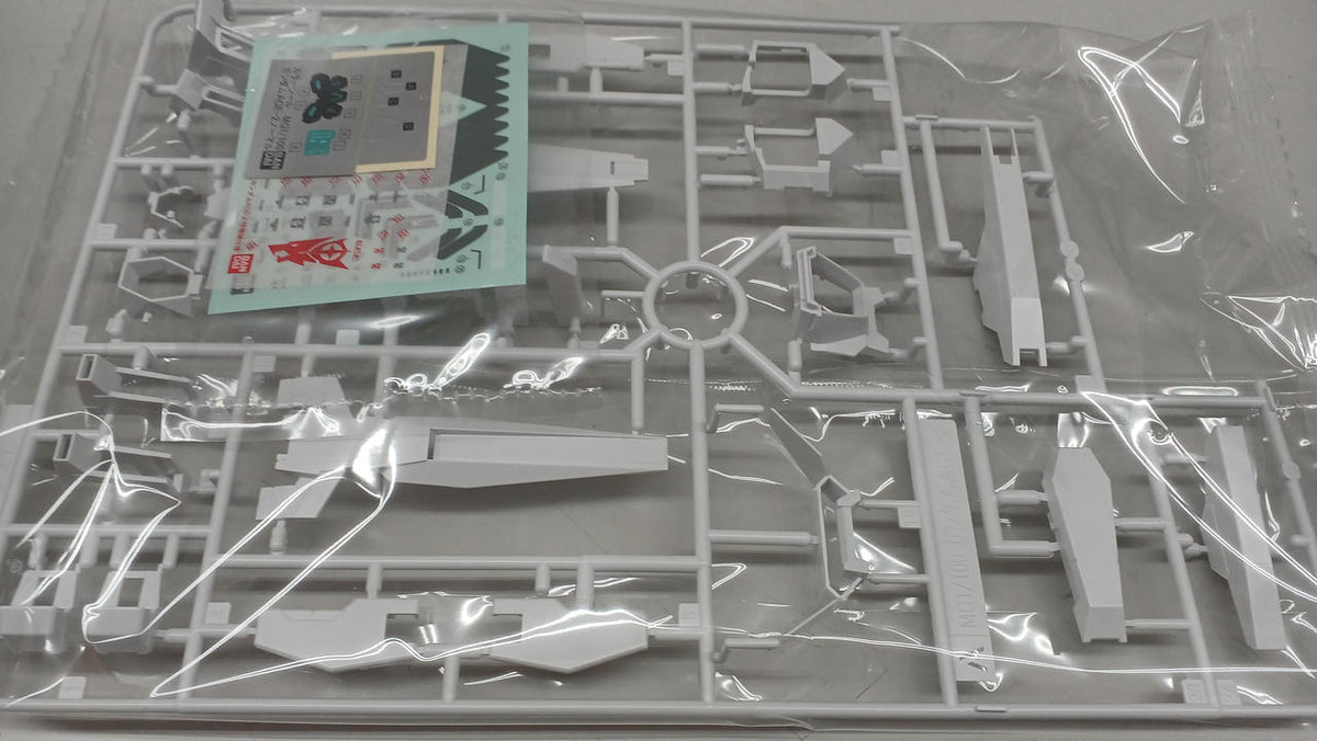 Bandai Mobile Suit Gundam AGE MG Gundam AGE-2 Normal Special Forces Version - Banzai Thrifting | BanzaiHobby