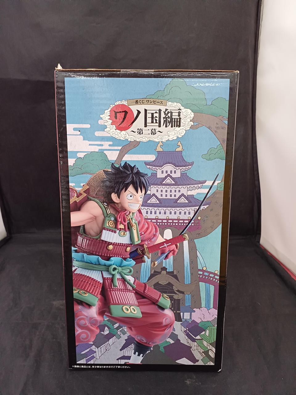 BANDAI One Piece Luffy Taro Armor Armament