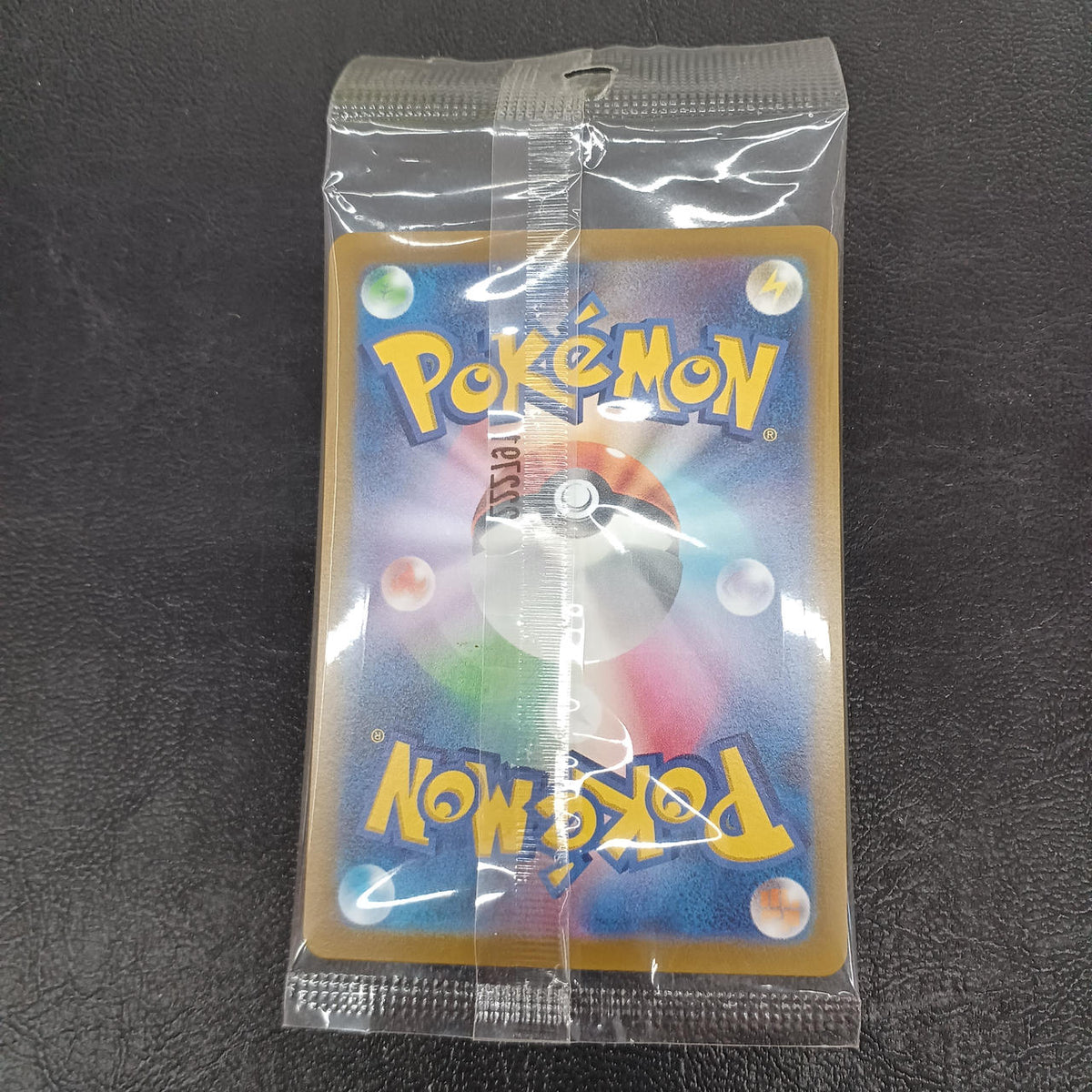 Pokémon Pokémon Trading Card Game 001/SV-P Pikachu Unopened