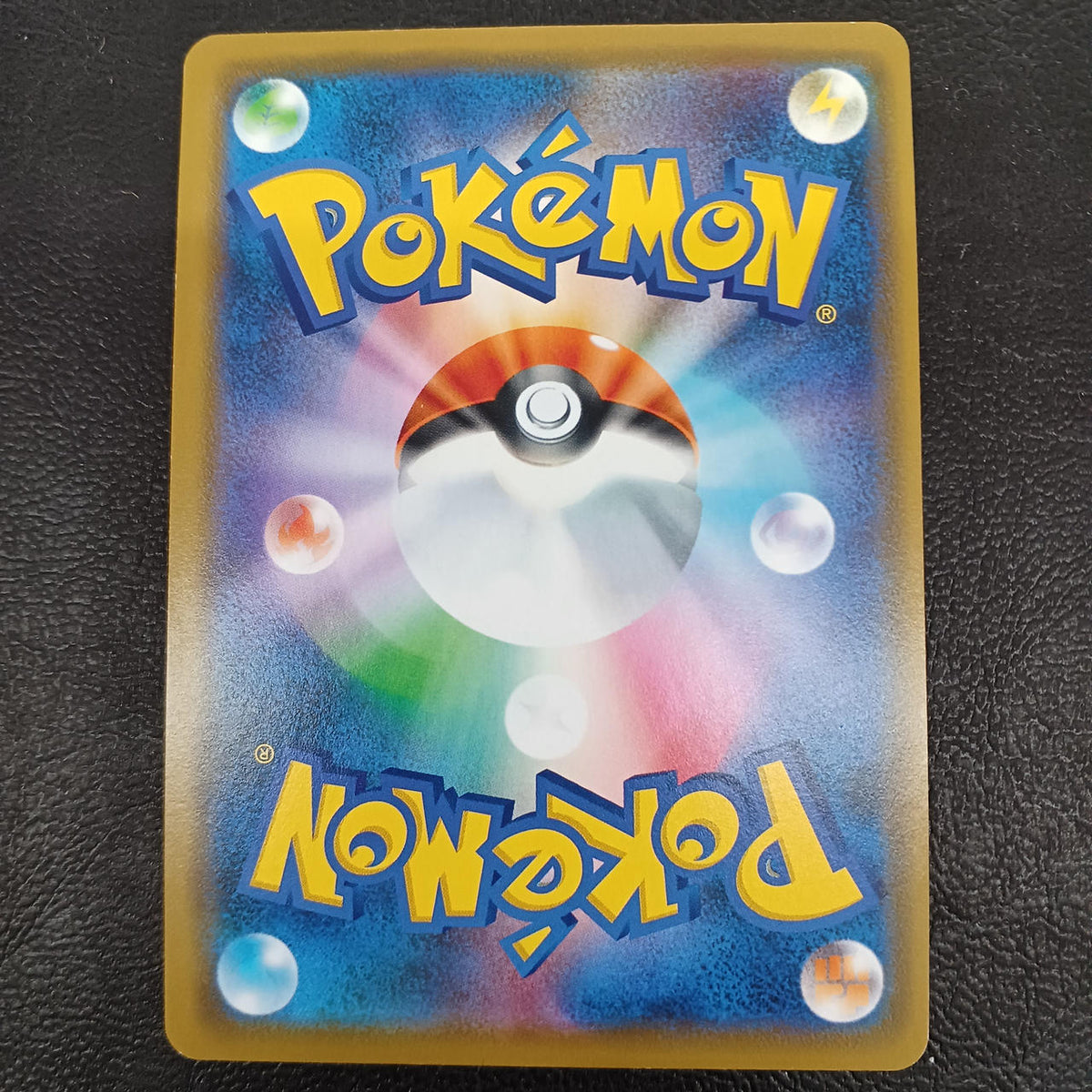 Pokémon Pokémon Trading Card Game 002/S-P Shibuya's Pikachu