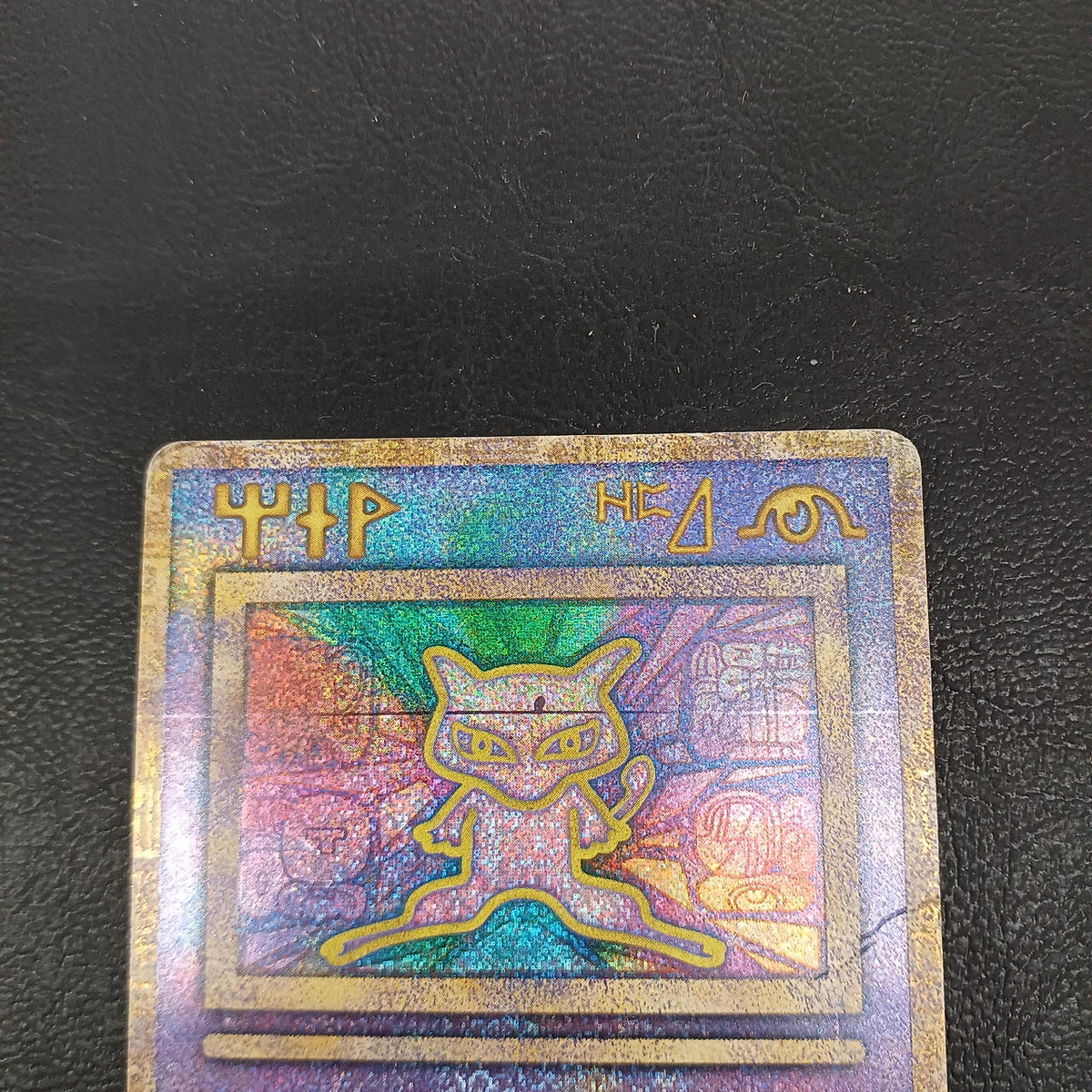 Pokémon Pokémon Card Game Mew Ancient Character Error Version - Banzai Thrifting | BanzaiHobby