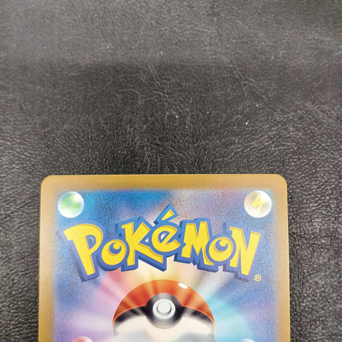 Pokémon Pokémon Card Game 050/049 Bulbasaur - Banzai Thrifting | BanzaiHobby