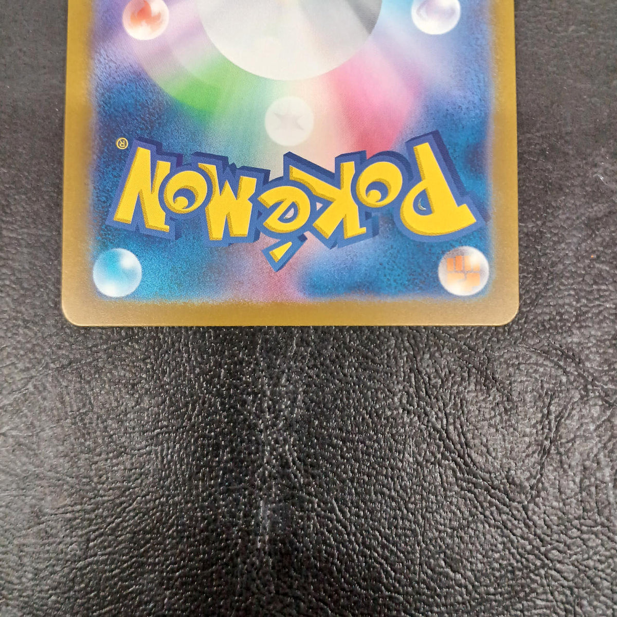 Pokémon Pokémon Card Game 050/049 Bulbasaur - Banzai Thrifting | BanzaiHobby