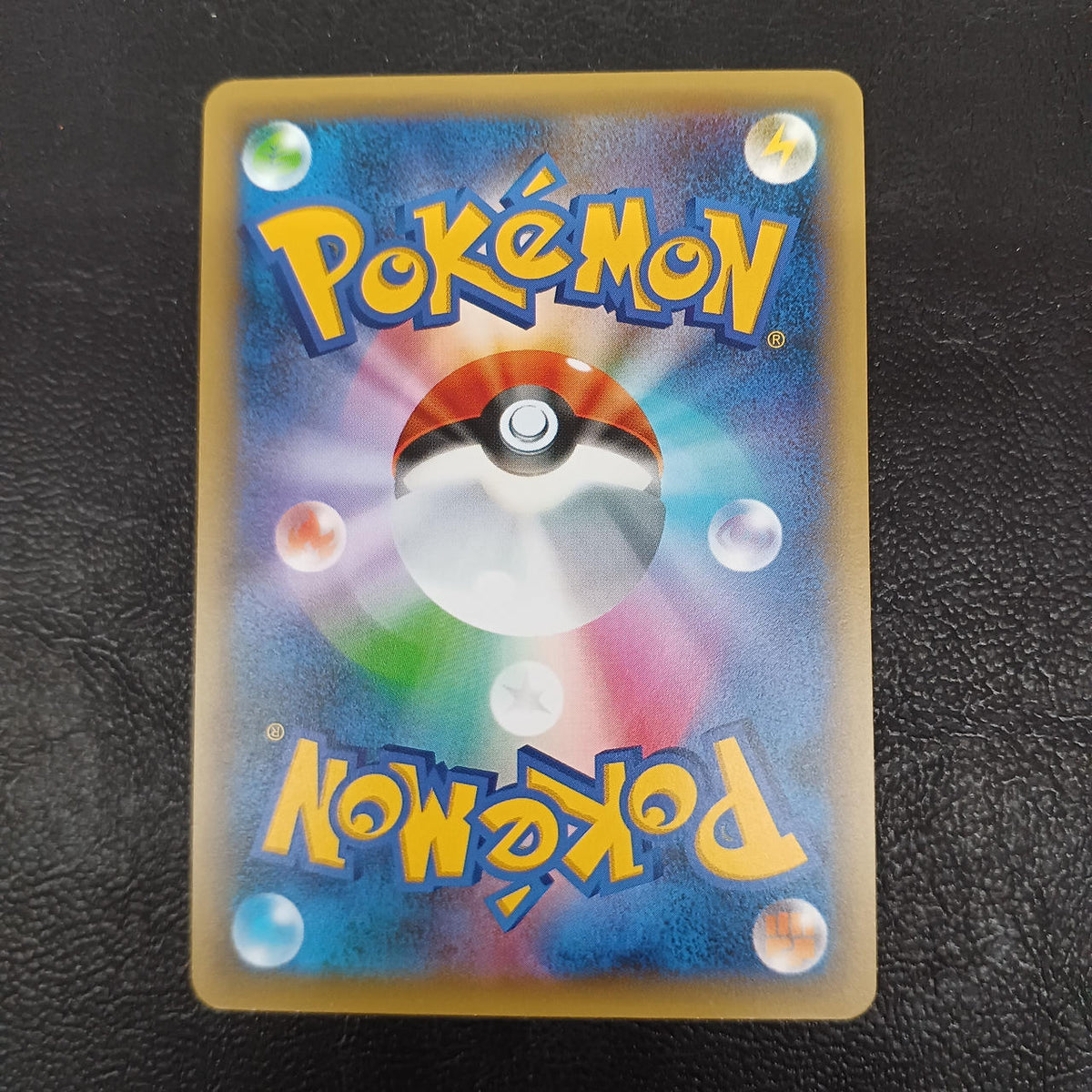 Pokémon Pokémon Trading Card Game 001/036 Celebi - Banzai Thrifting | BanzaiHobby
