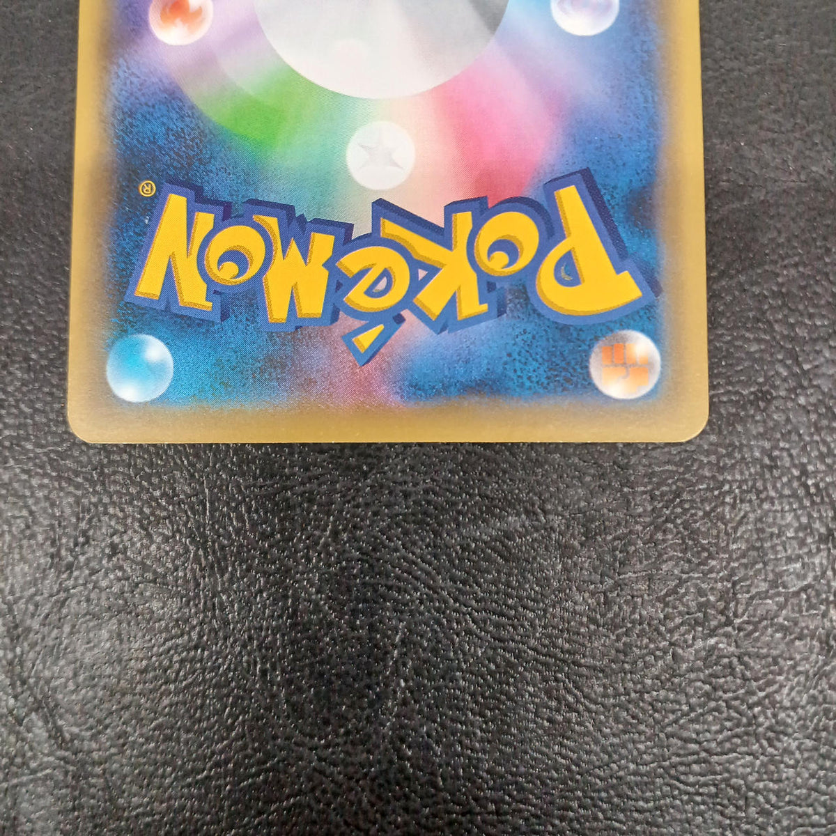 Pokémon Pokémon Trading Card Game 001/036 Celebi - Banzai Thrifting | BanzaiHobby
