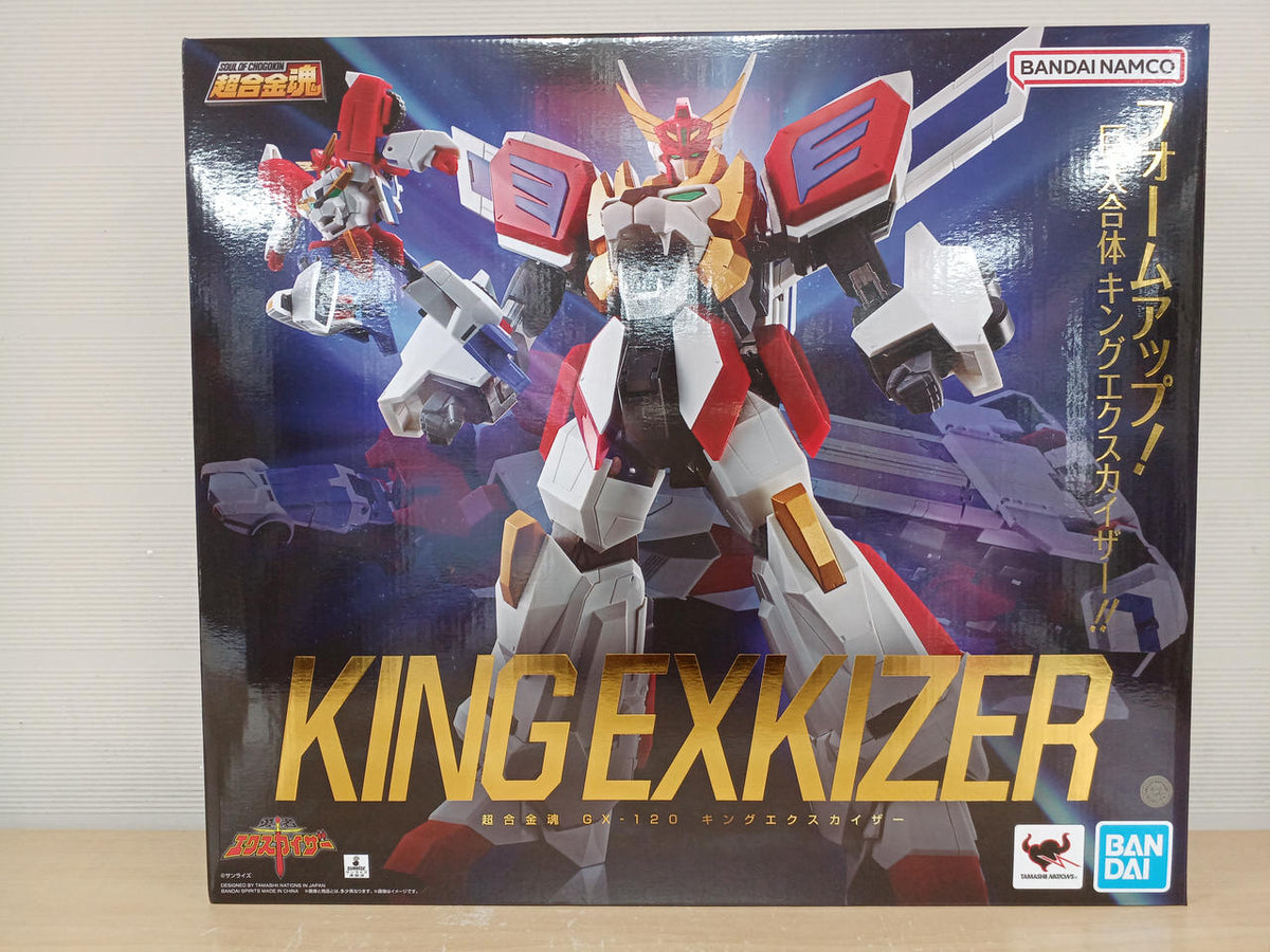 BANDAI Brave Exkaiser Chogokin Soul GX-120 King Exkaiser - Banzai Thrifting | BanzaiHobby