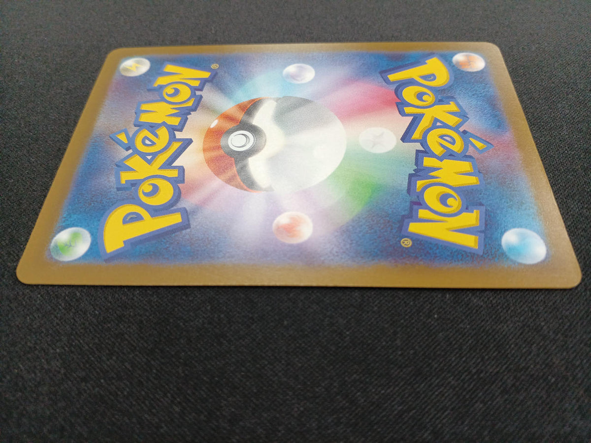 Pokémon Mew (30TH) M6A G/RGB - Banzai Thrifting | BanzaiHobby