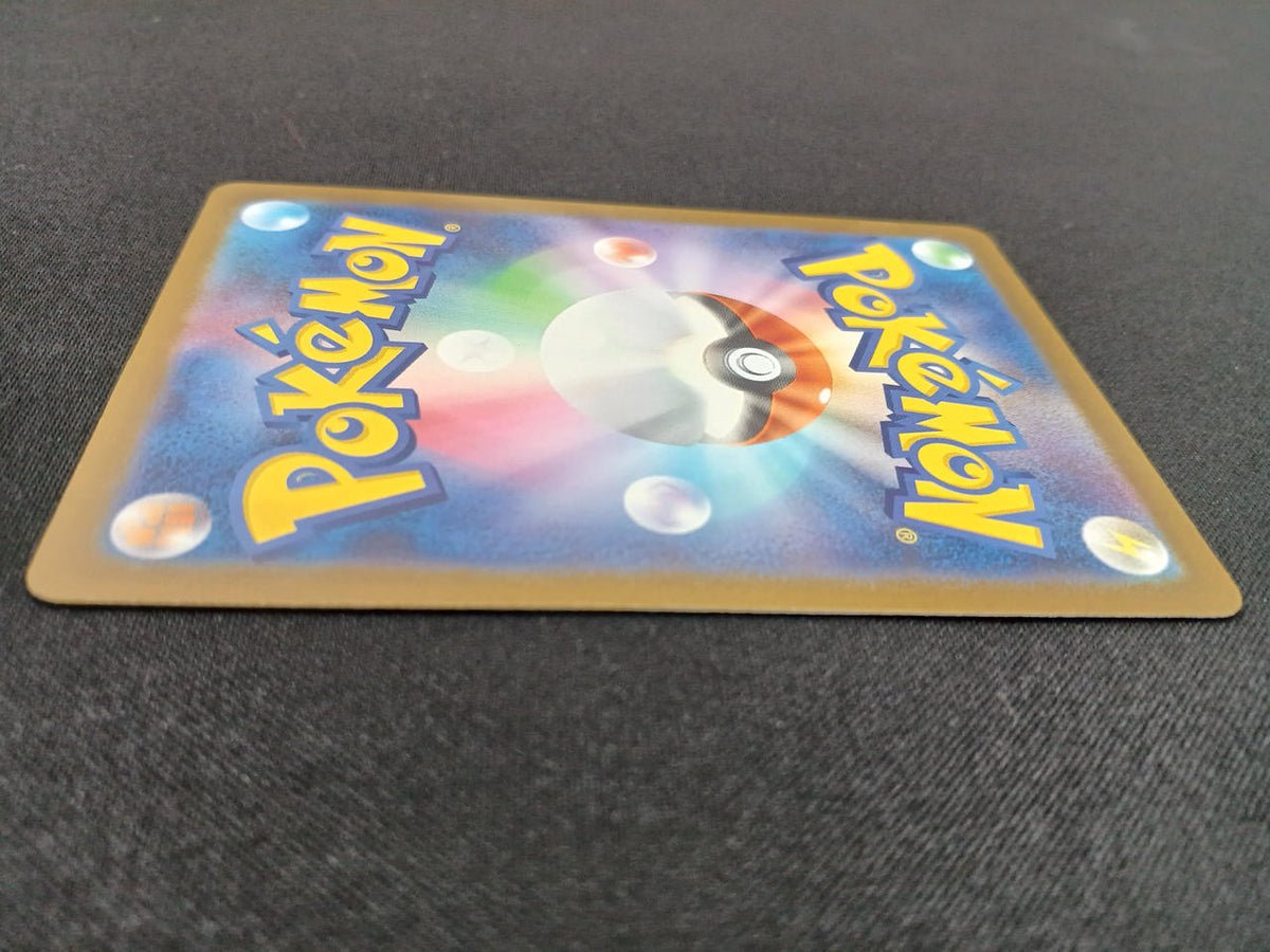 Pokémon Mew (30TH) M6A G/RGB - Banzai Thrifting | BanzaiHobby
