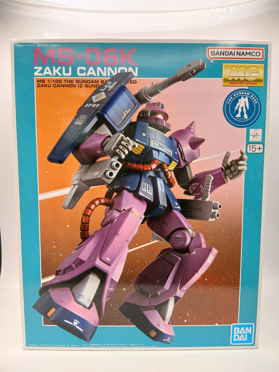 BANDAI MG 1/100 MG 1/100 Gundam Base Limited Zaku Cannon (Z Gun) - Banzai Thrifting | BanzaiHobby