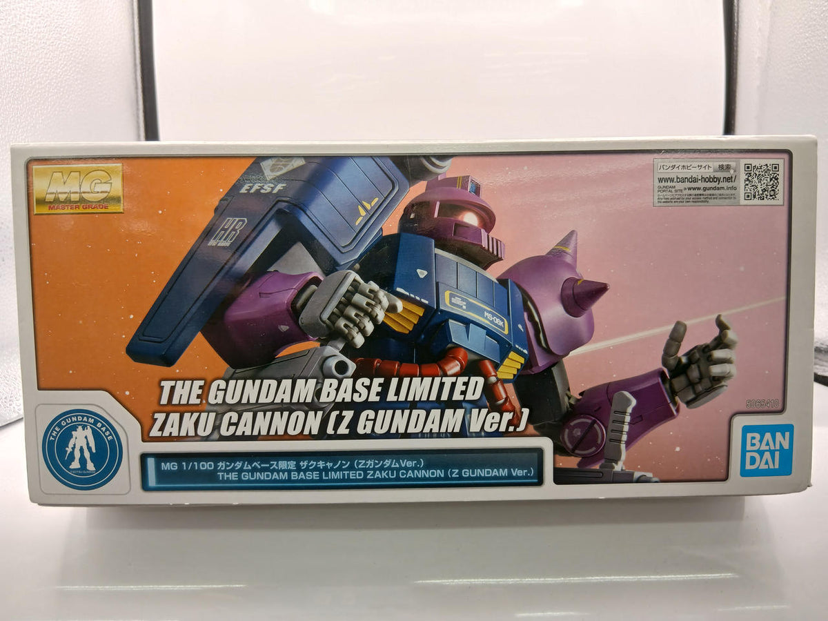 BANDAI MG 1/100 MG 1/100 Gundam Base Limited Zaku Cannon (Z Gun) - Banzai Thrifting | BanzaiHobby