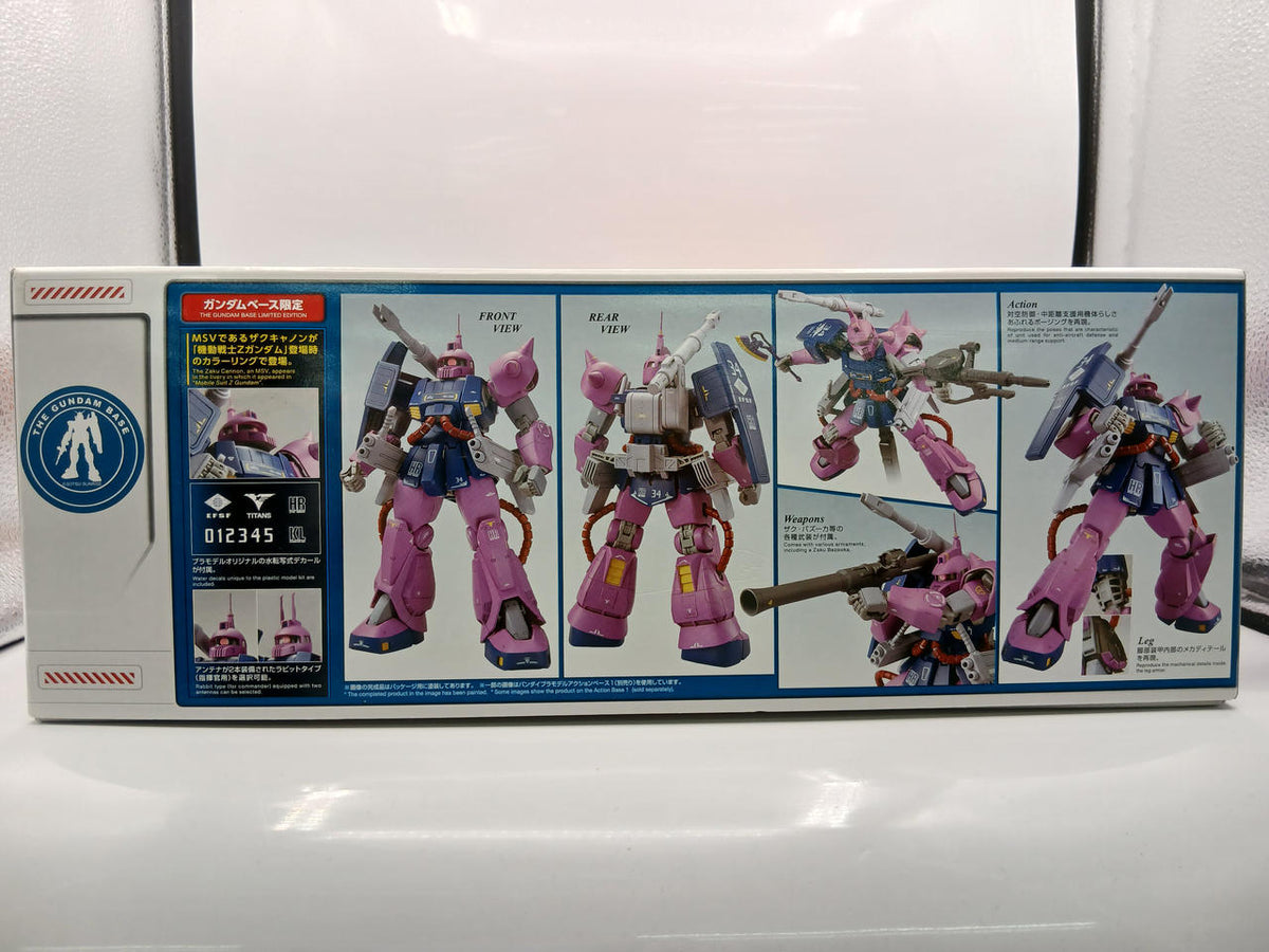 BANDAI MG 1/100 MG 1/100 Gundam Base Limited Zaku Cannon (Z Gun) - Banzai Thrifting | BanzaiHobby