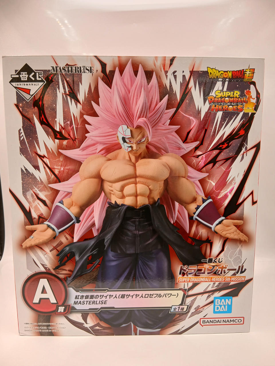 BANDAI Ichiban Kuji Dragon Ball SUPER DRAGONBALL A Prize Crimson Masked Saiyan (Super Saiyan Rose Full Power) MAS - Banzai Thrifting | BanzaiHobby