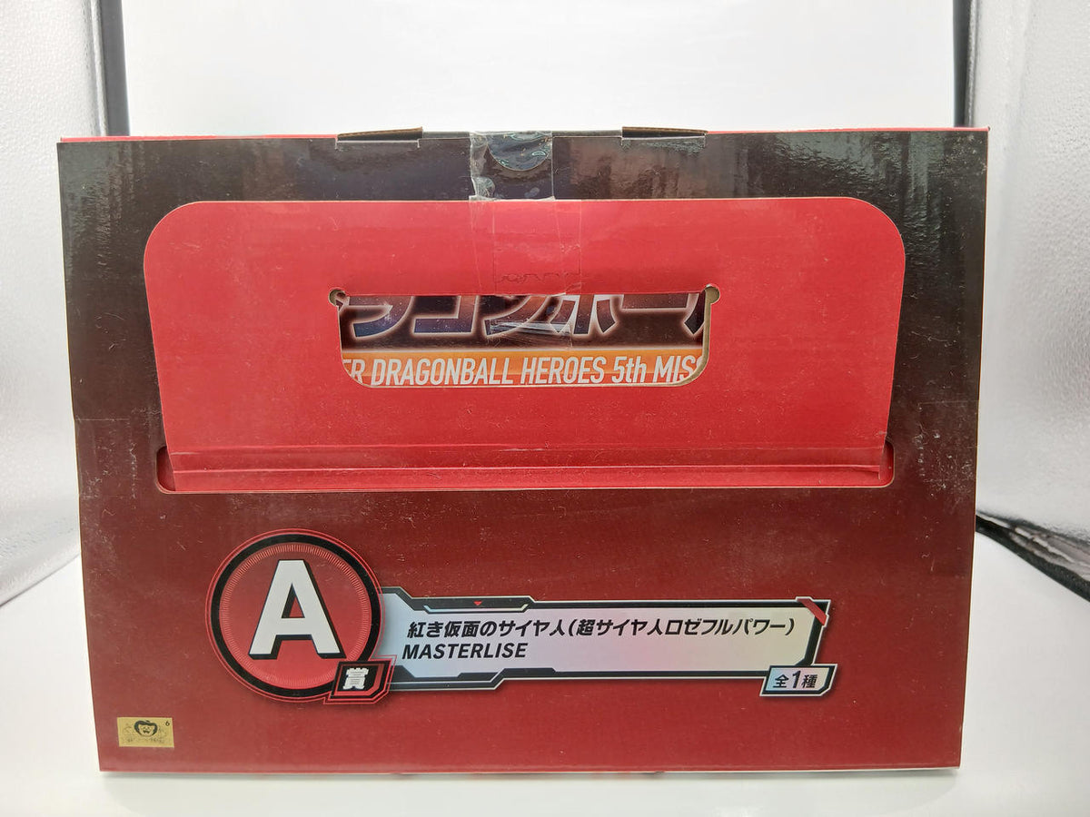 BANDAI Ichiban Kuji Dragon Ball SUPER DRAGONBALL A Prize Crimson Masked Saiyan (Super Saiyan Rose Full Power) MAS - Banzai Thrifting | BanzaiHobby