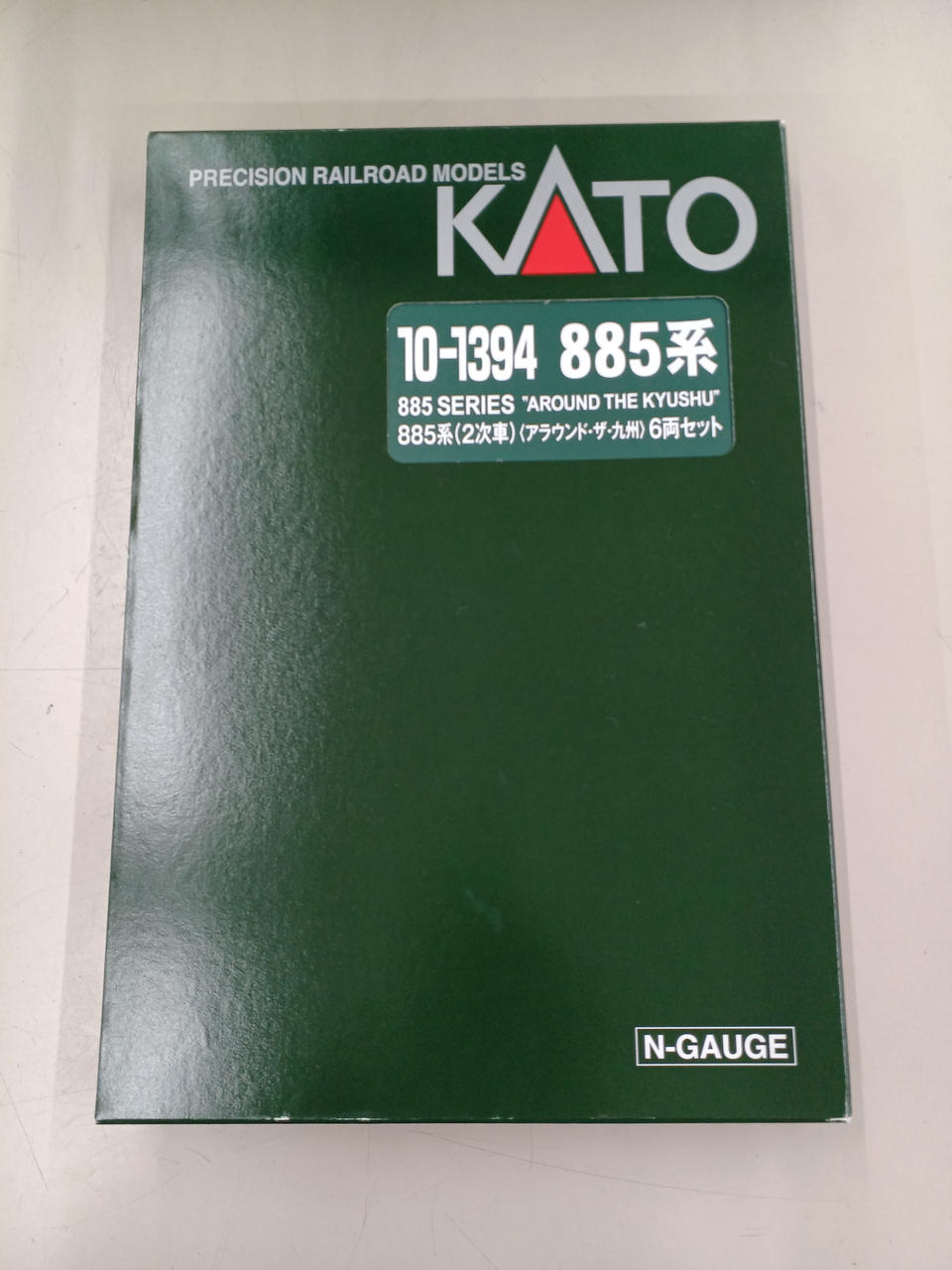 KATO Around the Kyushu 10-1394 885 Series - Banzai Thrifting | BanzaiHobby