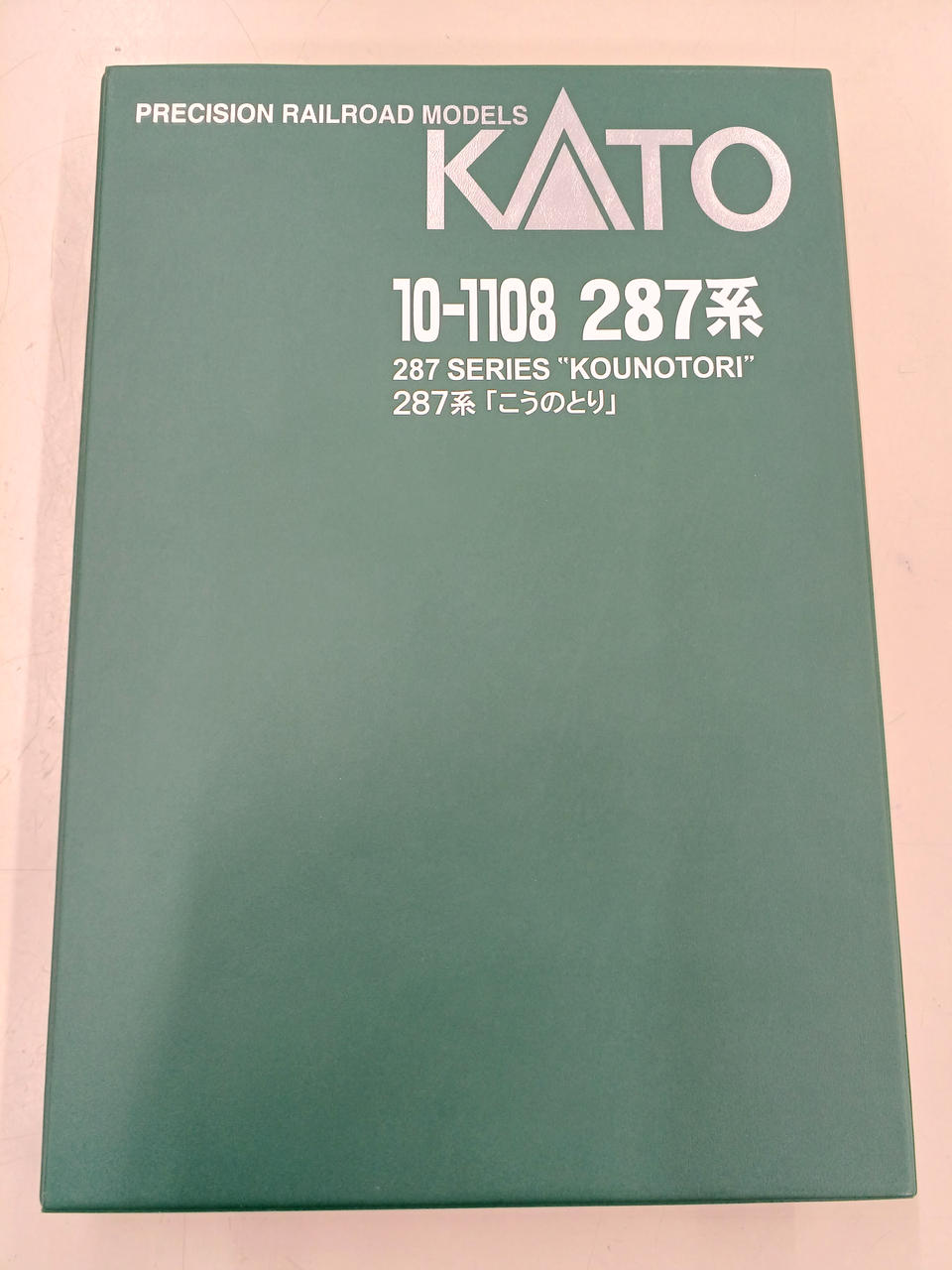 KATO Kounotori 7-car sets 10-1813/1108 - Banzai Thrifting | BanzaiHobby