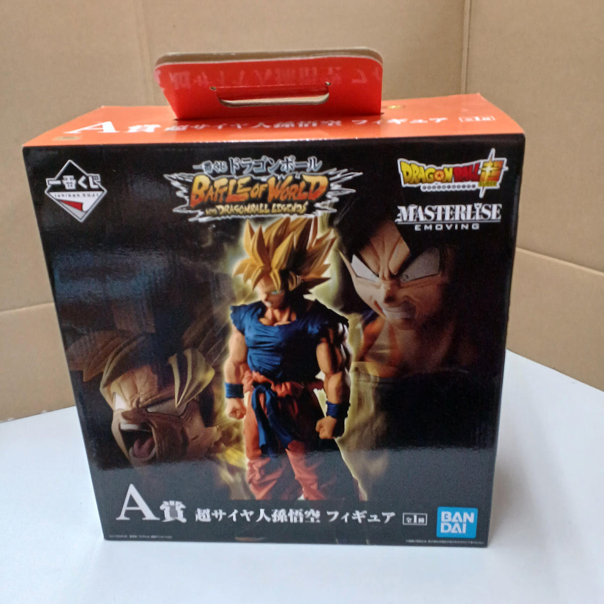 BANDAI Super Saiyan Son Goku MASTERLISE EMOVING Ichiban Kuji Prize A - Banzai Thrifting | BanzaiHobby