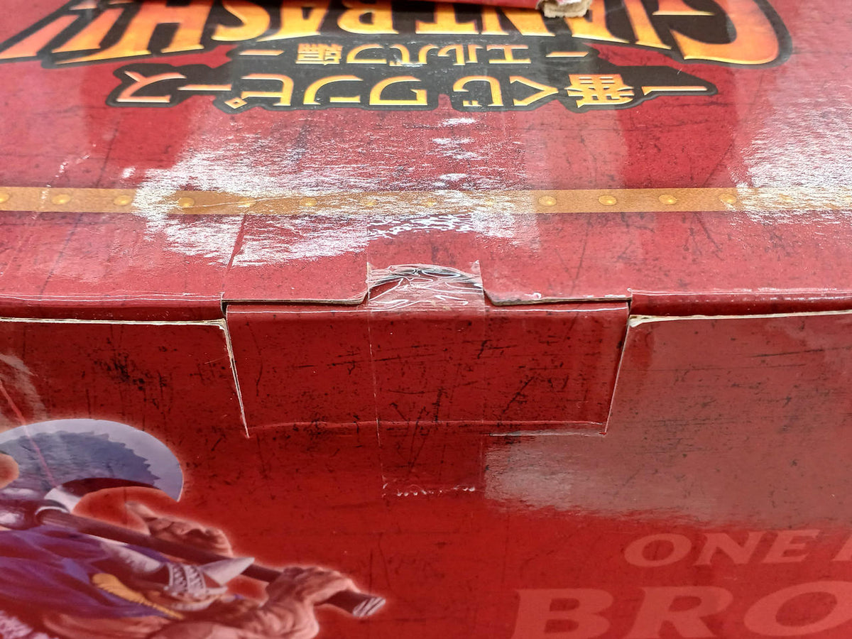 Bandai Spirits Prize D: Bloggy Ichiban Kuji - Banzai Thrifting | BanzaiHobby