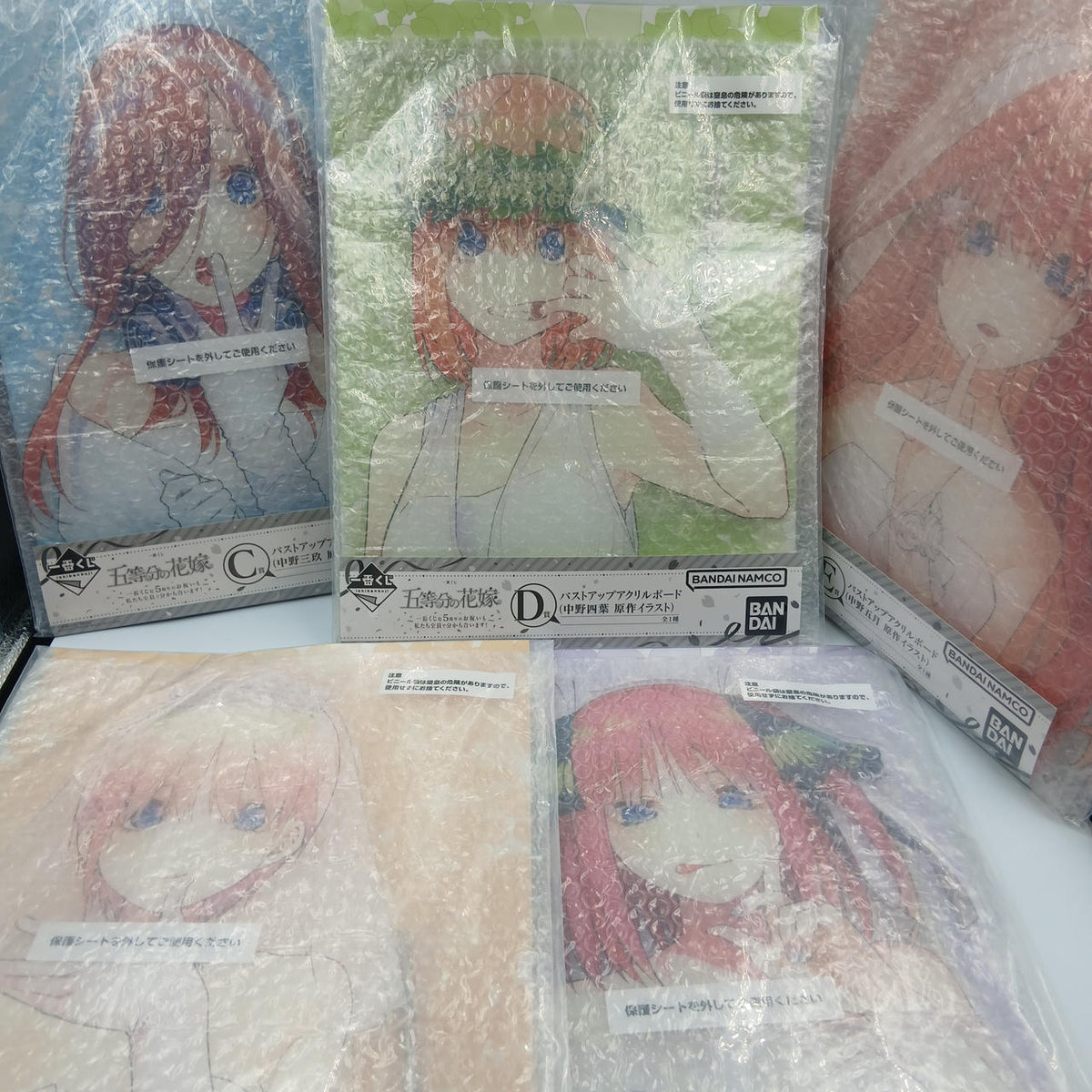 Ichiban Kuji (BANPRESTO) The Quintessential Quintessential Quintuplets Bust-Up Acrylic Board Set - The Quintessential Quintessential Quintuplets - Banzai Thrifting | BanzaiHobby