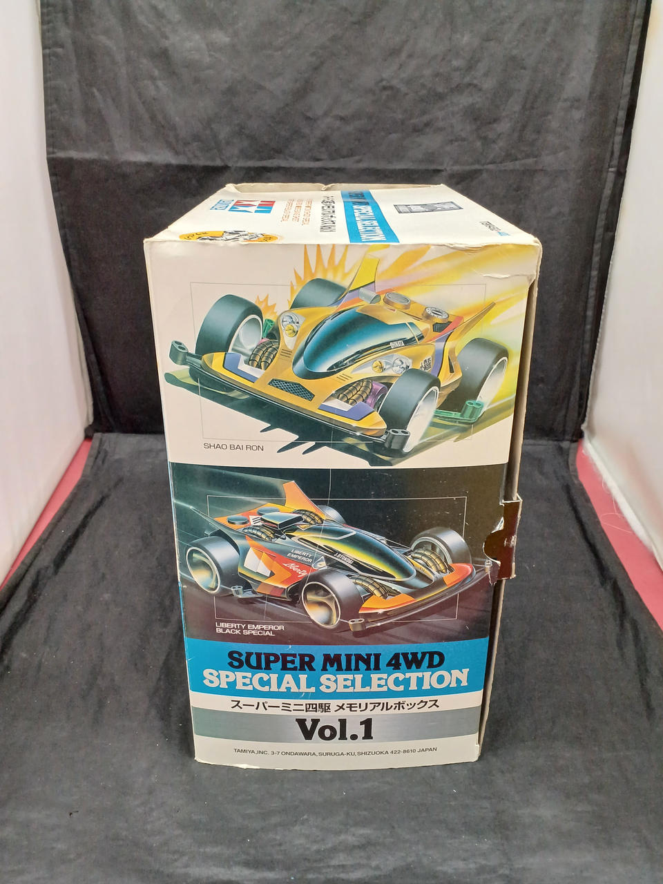 TAMIYA Plastic Model Supermini 4WD Memorial Box VOL.1 (Set of 5) - Banzai Thrifting | BanzaiHobby