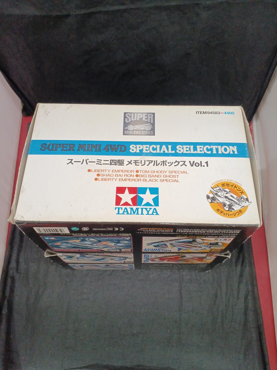 TAMIYA Plastic Model Supermini 4WD Memorial Box VOL.1 (Set of 5) - Banzai Thrifting | BanzaiHobby