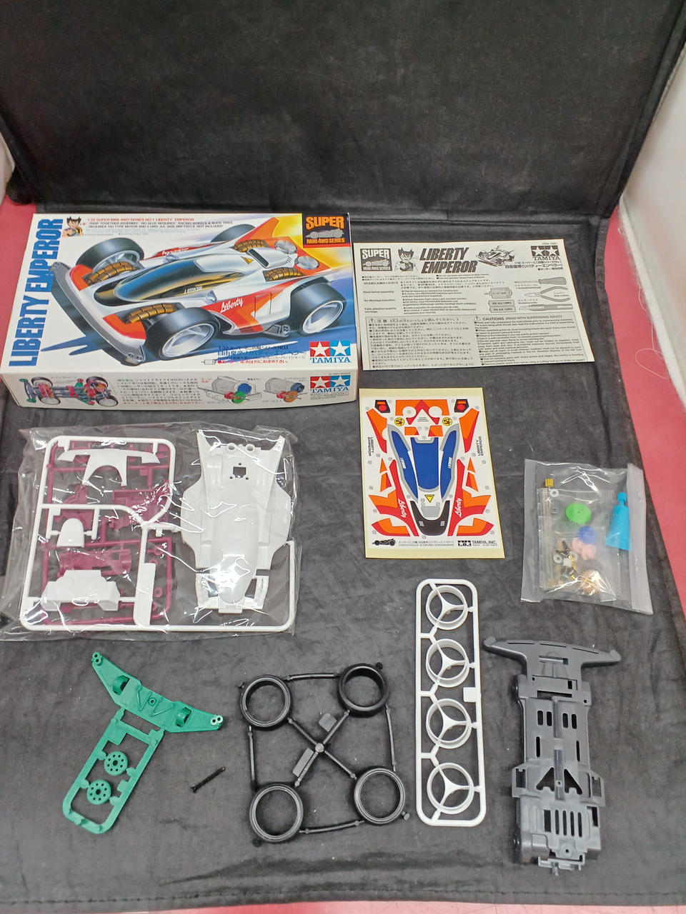 TAMIYA Plastic Model Supermini 4WD Memorial Box VOL.1 (Set of 5) - Banzai Thrifting | BanzaiHobby