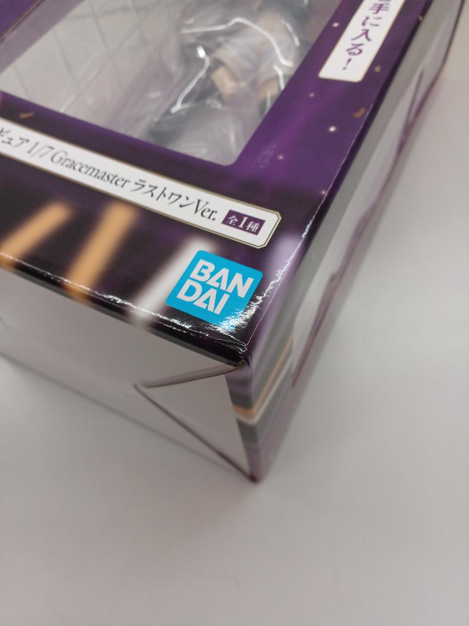 BANDAI The Idolmaster Ichiban Kuji Last One Prize Mao Arimura Figure 7/1 GRA - Banzai Thrifting | BanzaiHobby