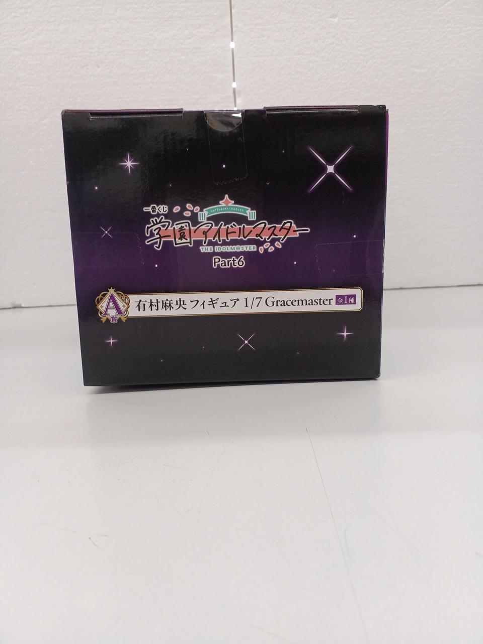 BANDAI The Idolmaster Ichiban Kuji A Prize Mao Arimura Figure 7/1 GRACEMAS - Banzai Thrifting | BanzaiHobby