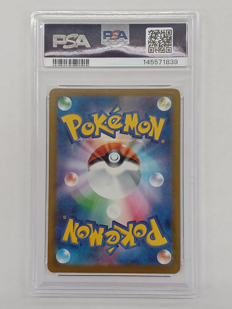 Pokémon Corporation PSA10 MUR Mega Whale EX Pokémon Card - Banzai Thrifting | BanzaiHobby