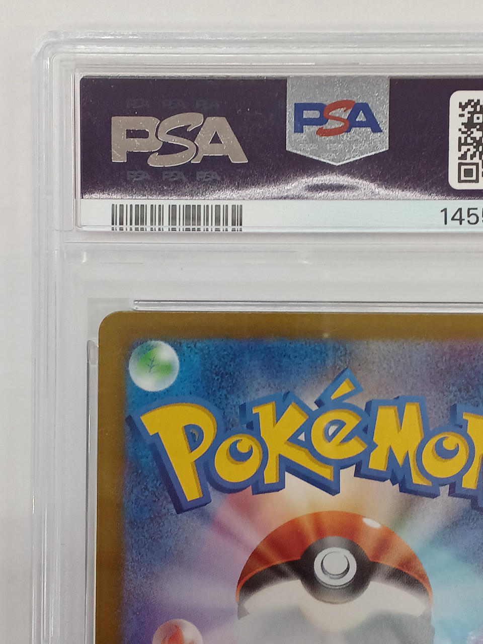 Pokémon Corporation PSA10 MUR Mega Whale EX Pokémon Card - Banzai Thrifting | BanzaiHobby