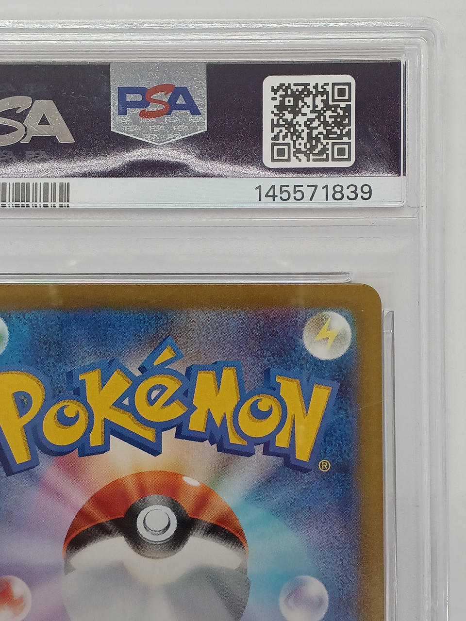 Pokémon Corporation PSA10 MUR Mega Whale EX Pokémon Card - Banzai Thrifting | BanzaiHobby
