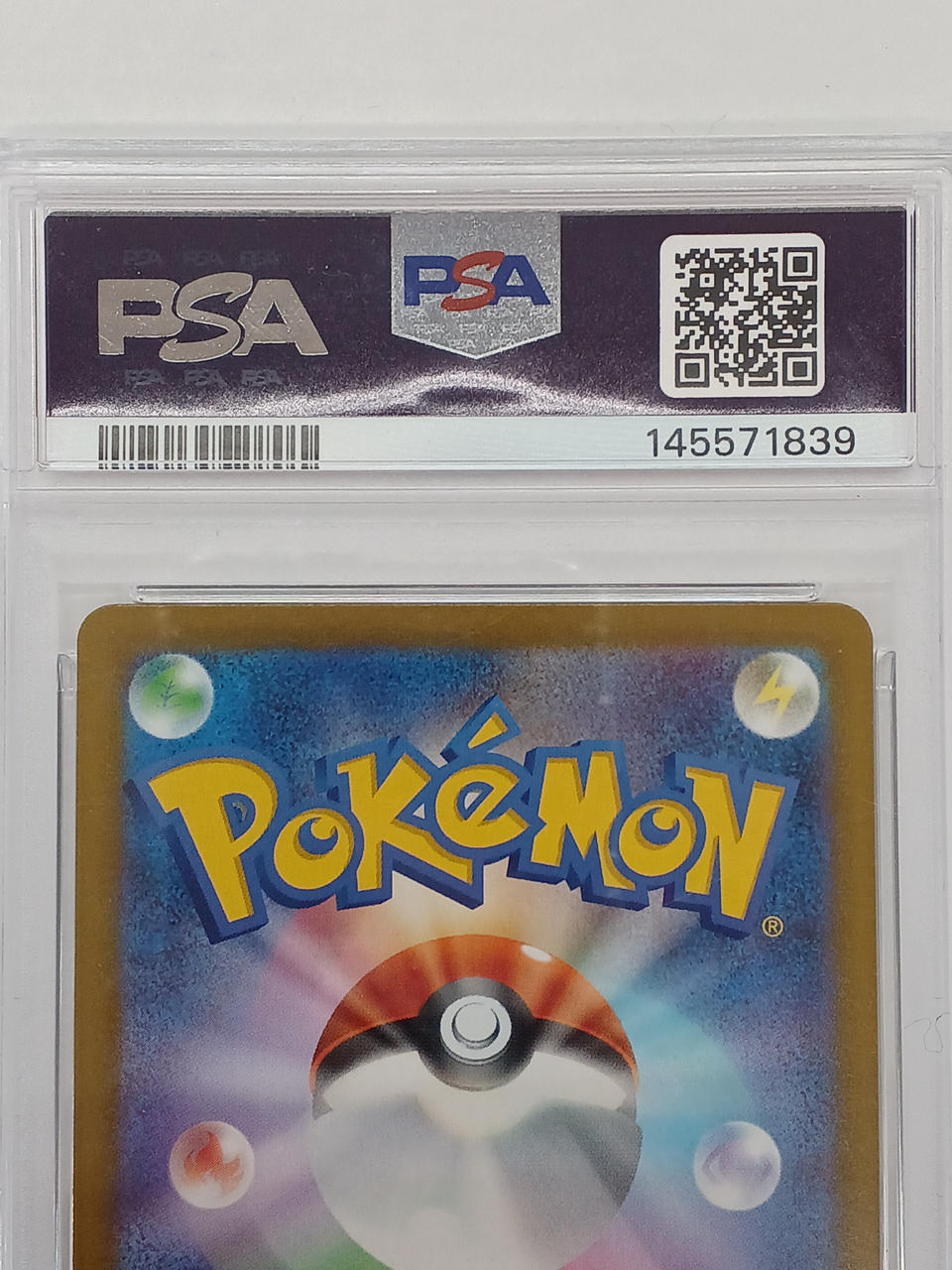 Pokémon Corporation PSA10 MUR Mega Whale EX Pokémon Card - Banzai Thrifting | BanzaiHobby