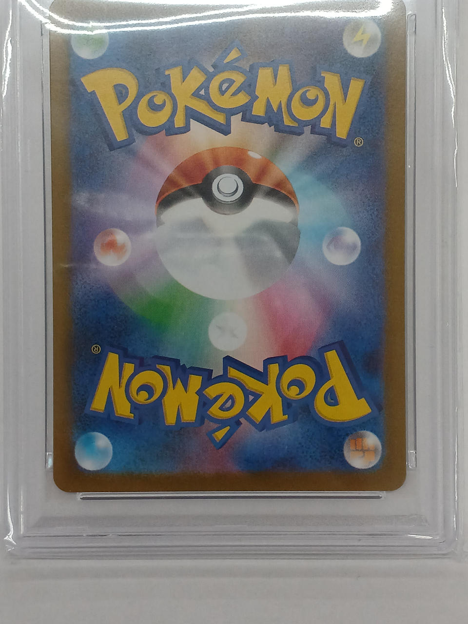 Pokémon Fukuoka's Pikachu PSA10 289/SV/P Promo Card - Banzai Thrifting | BanzaiHobby