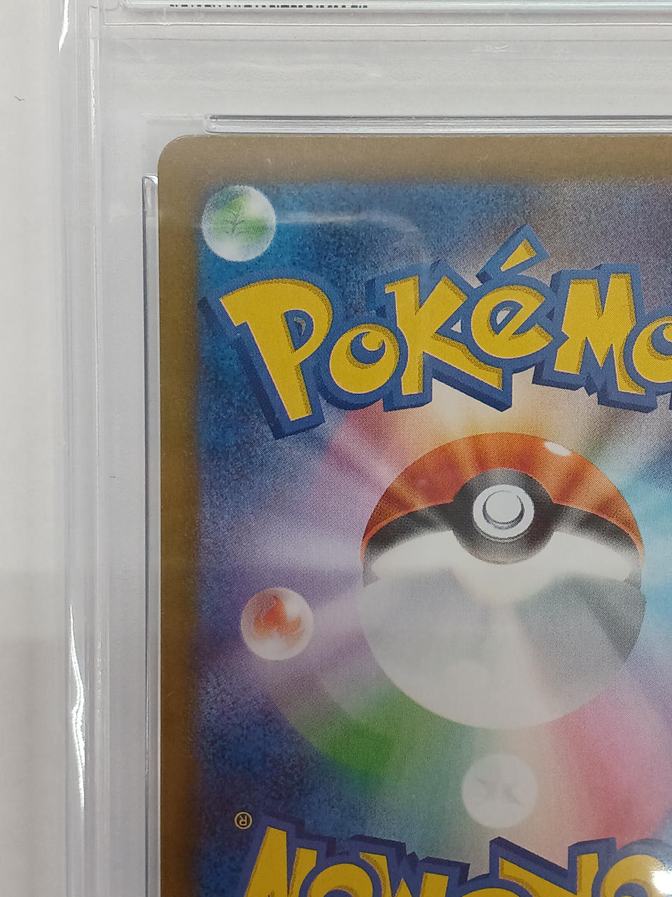 Pokémon Fukuoka's Pikachu PSA10 289/SV/P Promo Card - Banzai Thrifting | BanzaiHobby