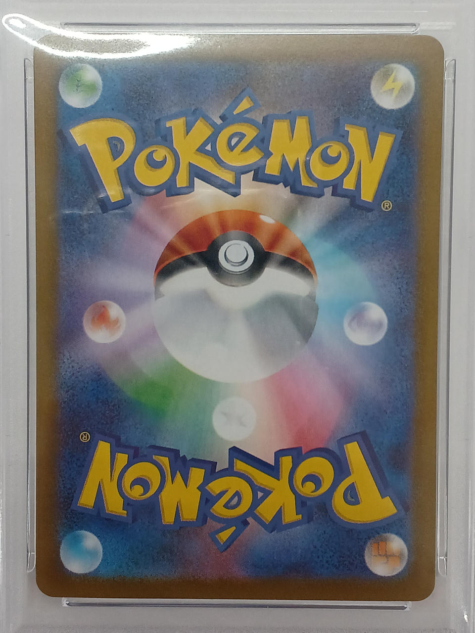 Pokémon Fukuoka's Pikachu PSA10 289/SV/P Promo Card - Banzai Thrifting | BanzaiHobby