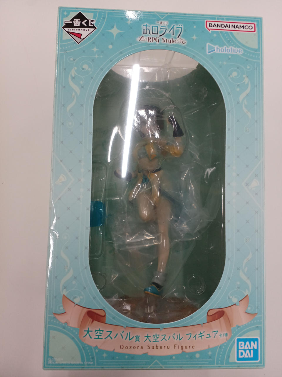 BANDAI Ichiban Kuji Hololive Subaru Ozora - Banzai Thrifting | BanzaiHobby