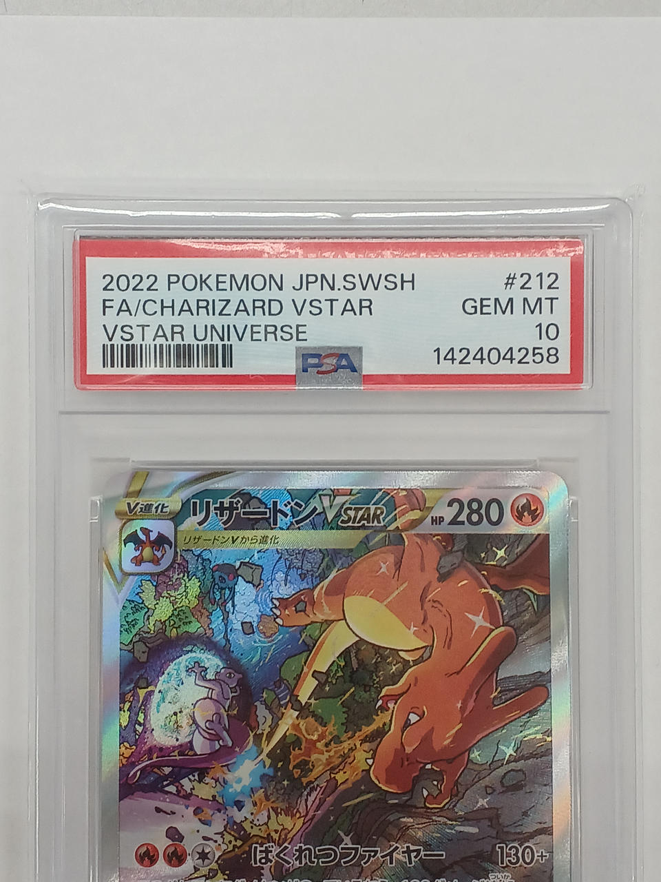 Pokémon Corporation Charizard VSTAR SAR PSA10 S12A 212/172 - Banzai Thrifting | BanzaiHobby