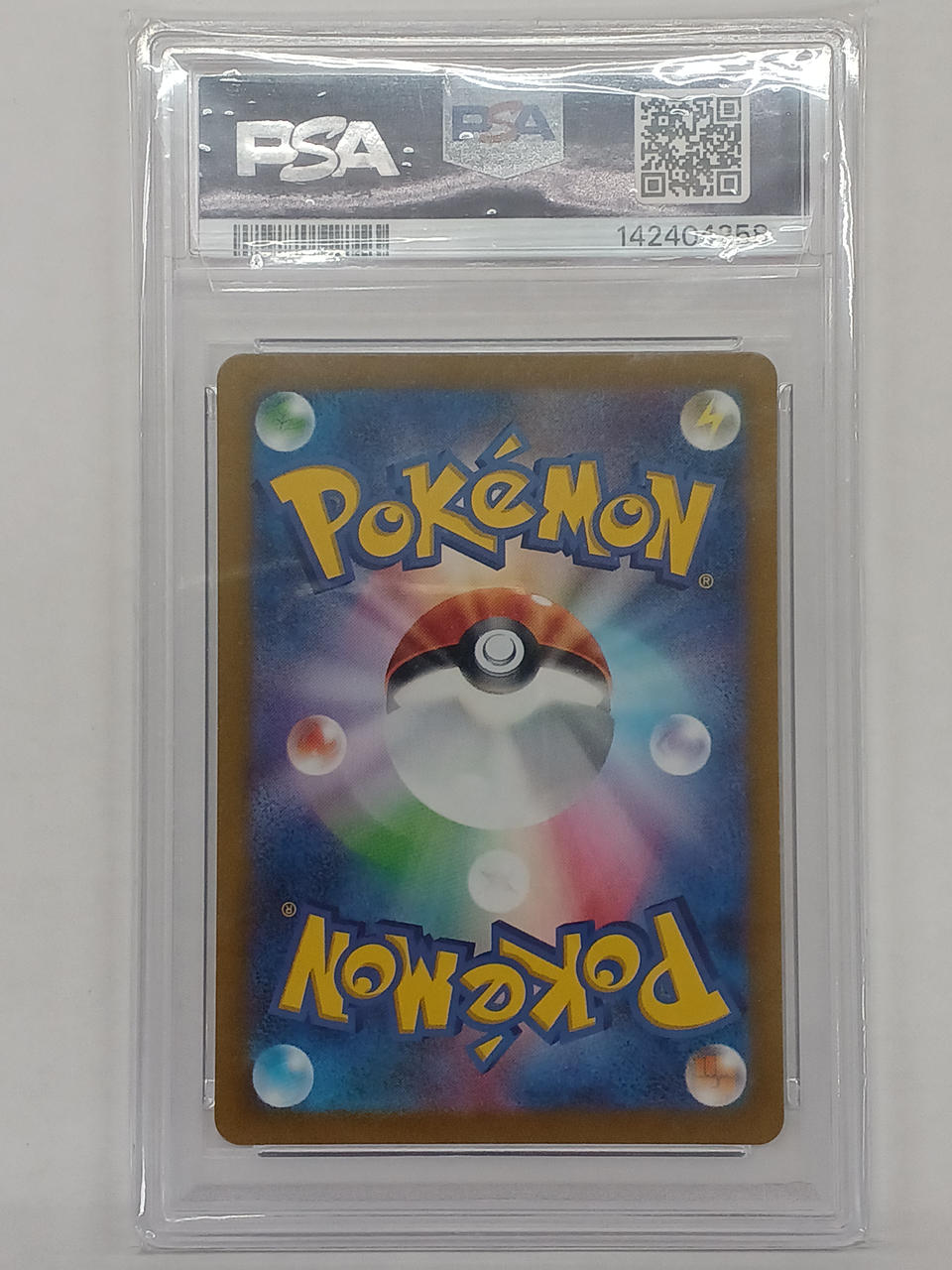 Pokémon Corporation Charizard VSTAR SAR PSA10 S12A 212/172 - Banzai Thrifting | BanzaiHobby